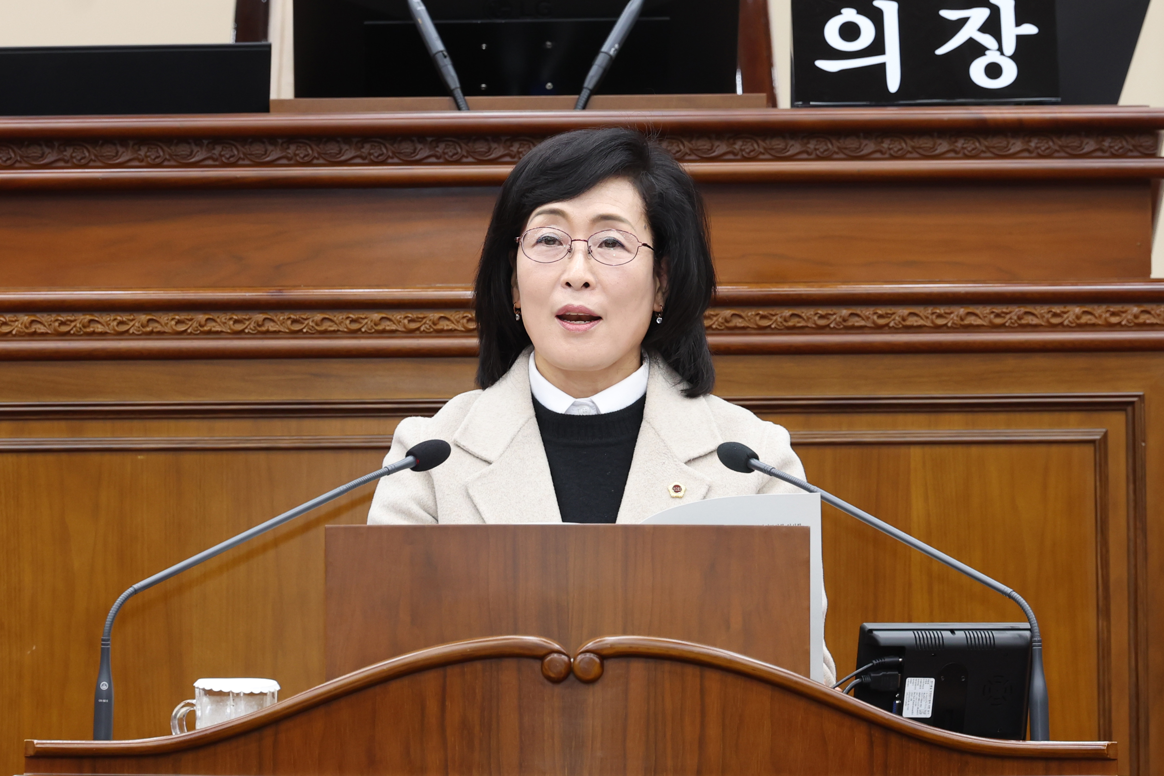 제334회 제2차 본회의 발언